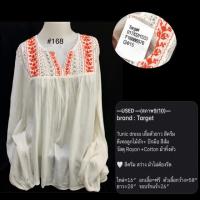 ราคา Tunic dress เสื้อตัวยาวงานปักแต่งถักโครเชต์ อกกว้างถึง50” (6416133471)