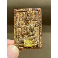 ราคา สมเด็จพิมพ์เบญจภาคี เนื้อคตไม้สัก ลงรักปิดทองขรัวโต สมเด็จเนื้อไม้กลายเป็นหิน สมเด็จเนื้อหินตาเสือ กรุวังหน้าวัดพระแก้ว (18792637413)