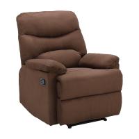 ราคา Furinbox โซฟาผ้าปรับระดับ 1 ที่นั่ง รุ่น RILEY - มี 3 สีให้เลือก (3451758578)