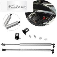 ราคา HYS ปรับเปลี่ยน Hood Struts สําหรับ Mazda CX-7 CX7 2007-2012 ด้านหน้า Bonnet แก๊สสปริง Lift สนับสนุน Damper โช้คอัพก้าน (43123763772)