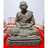 ราคา พระบูชารุ่นแรก หน้าตัก 5 นิ้ว หลวงพ่อคงวัดเขาสมโภชน์ สภาพสวยเดิม จะสร้างปี 2532 ผิวแห้งๆ (24247781709)