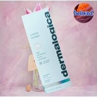 ราคา Dermalogica Prisma Protect SPF30 50 ml ครีมกันแดด ปกป้องผิวจากรังสี UV (27858368353)