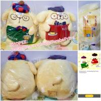 ราคา พร้อมส่ง✅[TOREBA][นำเข้าจากญี่ปุ่น] ตุ๊กตา ปอมปอมปุริน Pompompurin - Fall Reading Big Plushy (12686374979)