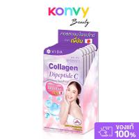 ราคา Vida Collagen Dipeptide C [14 Capsules x 6 Sachets] วีด้า ผลิตภัณฑ์เสริมอาหารคอลลาเจนไดเปปไทด์ ซี. (25996270822)