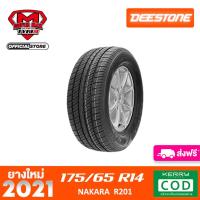 ราคา [โค้ด12MALL1500 สูงสุด1500] Deestone ดีสโตน (1 เส้น) 175/65 R14 (ขอบ14) ยางรถยนต์ รุ่น R201 ยางใหม่ 2021 (5489271063)