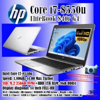ราคา HP EliteBook 840r G4 i7-8550u (Cores: 4 Threads: 8) | SSD M.2 256GB NVMe+HDD 1TB | Ram 8GB | Full-HD | Mobile Cellular โ (22251722034)