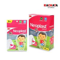 ราคา แผ่นแปะกันยุง 3m Neoplast™ Mosquito Patch 5'S นีโอพลาสท์ 50 แผ่น (แบบกล่อง) (8413951965)