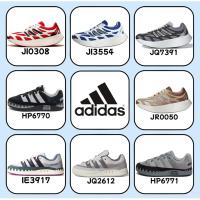 ราคา （ของแท้ 100 %）adidas originals Adimatic Adizero Aruku JQ7391 สีเทา สีเขียว สีน้ำเงิน สีแดง สีดำ (55351997151)