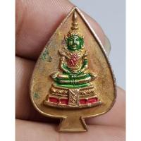 ราคา พระแก้วมรกตสภาพเก่าพระบ้านๆ (28813335051)