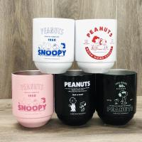 ราคา ถ้วยเก็บอุณหภูมิ พรีเมี่ยมญี่ปุ่น สนูปปี้ สนูปปี้ (41364538796)