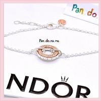 ราคา [พร้อมส่ง สินค้าแท้ ] กำไลข้อมือ pan.do.ra Signature Two Two-tone Logo & Pavé Chain Bracelet (28005921874)
