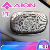 ราคา [READY]AION UT A Column Speaker Cover AION Body Kit Decoration aion ut Auto Parts XPPJ (27592751176)