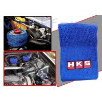 ราคา ถุงผ้า คลุมกระปุกน้ำมันเบรค LOGO HKS (1570020714)