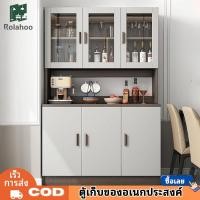ราคา 【พร้อมส่ง】ตู้ครัว ตู้บานกระจก เคาเตอร์ครัว ชั้นวางอเนกประสงค์ วัสดุไม้ MDF แข็งแรง ช่วยประหยัดพื้นที่ 80/100/120cm T (29656061511)