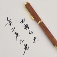 ราคา สาขากรดสีแดงเข้าสู่ระบบศิลปะโค้งชี้ปากกาทํามือ20251018 (41874928718)