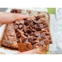 ราคา บราวนี่ชิ้น หวานน้อย ชิ้นละ 10 บาท มีราคาส่งค่ะ (9463991217)