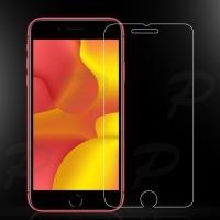 ราคา ฟิล์มกระจก นิรภัย สำหรับ ไอโฟน รุ่น 7 / 8พลัส ไม่เต็มจอ Tempered Glass Screen For iPhone 7 / 8Plus (1325860069)