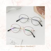 ราคา กรอบแว่น ทรงกลม KW Q 3011 (26411623848)