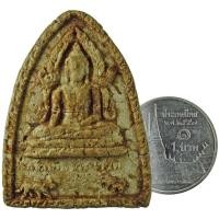 ราคา พระพุทธชินราชฐานเสือวัว+หลังฤๅษีนั่งวัวกระทิงคู่ วัดถ้ำคูหามังกรสวรรค์ จ.กาญจนบุรี (5165464159)