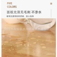 ราคา โต๊ะ โต๊ะรับประทานอาหารทรงกลมบันทึกทรงกลมไม้เนื้อแข็งขนาดเล็ก 6อีกครั้ง (54301974080)