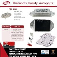 ราคา REC0865 ยี่ห้อ REC ALTERNATOR IC REGULATOR 12V HITACHI TYPE สําหรับการใช้งานบน: NISSAN และ ISUZU (40726929489)