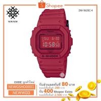 ราคา นาฬิกา G-SHOCK CASIO LIMITED 35TH 'REDOUT' รุ่น DW-5635C-4 LIMITED REDOUT ของแท้ประกัน cmg รับประกันศูนย์ 1 ปี (1514231326)