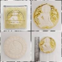 ราคา จตุคามรามเทพ รุ่น โคตรเศรษฐีมีกำไรปี2550 (28110930932)