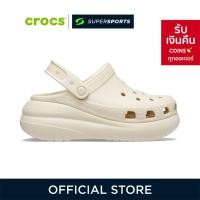 ราคา CROCS Classic Crush Clog รองเท้าลำลองผู้ใหญ่ 207521-2Y2 (25403293477)