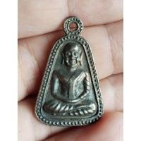 ราคา เหรียญจอบใหญ่หลวงพ่อเงินรุ่นศรัทธาปี 15 (52600950338)