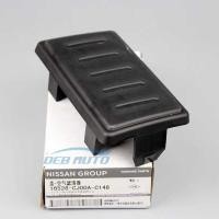 ราคา กรองอากาศกรองปกกรองอากาศฝาครอบด้านบน Nissan Tiida Livina (24883177197)