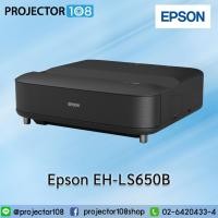 ราคา Epson EH-LS650B 3LCD Ultra-short Throw Home Laser Projector (3,600 ANSI Lumens, Android TV) (28235613181)