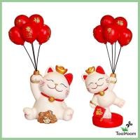 ราคา [ เครื่องประดับสะสมรูปปั้นแมวนําโชคเรซิ่นสําหรับห้องนอน (21686639662)