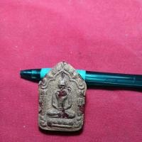 ราคา ขุนแผนหลวงปู่ทิมวัดระหารไร่ จ.ระยอง (27282137418)
