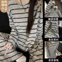 ราคา [แขกใหม่ รับส่วนลดทันที] เวอร์ชั่นเกาหลีลายกํามะหยี่เยอรมันชุดนอนคู่ผู้ชายผู้หญิงยาว- (44602859429)