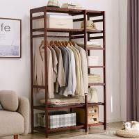 ราคา ไม้แขวนเสื้อการจัดเก็บบ้านที่สง่างามที่ทันสมัยชั้นไม้แขวนเสื้อเสื้อผ้าห้องนอนชั้นวางเสื้อชั้นวางไม้เนื้อแข็งที่เรียบง่ายชั้นวาง ซีดีอาร์ (46452975332)