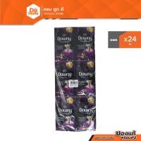 ราคา DOWNY น้ำยาปรับผ้านุ่ม กลิ่น Mystique 20 มล. (แพ็ค 24) |P24| (20271258940)