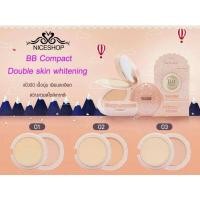 ราคา 1256 แป้งบีบี 2 ชั้น เนื้อเนียน ไนซ์ช้อป Nice Shop Precious BB Compact Mineral Whitening SPF30 PA++ (23042250152)
