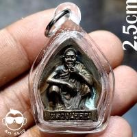 ราคา เหรียญหล่อหลวงพ่อคูณ วัดบ้านไร่ รุ่นคูณพันล้าน ปี ๒๕๓๗ เนื้อทองแดง พร้อมเลี่ยมกันน้ำ (22865042958)