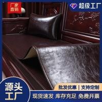 ราคา โซฟาหนังปกพิเศษโซฟาปกหนังแท้ขนาดกลางไม้เนื้อแข็งโซฟาเบาะเบาะเบาะมะฮอกกานีหนังโบราณสไตล์จีนใหม่ ด่วน (48551539798)