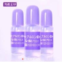 ราคา The Sun society หัวเชื้อไฮยาลูรอน(10ml) (1631324454)