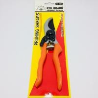 ราคา กรรไกรตัดกิ่งไม้ขนาด 8 นิ้ว ตราตา (EYE BRAND) กรรไกรปากนกแก้ว (22590026521)