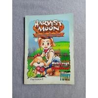 ราคา Harvest Moon Save The Homeland (Playstation 2) - เกม Funky 2 (22474470428)