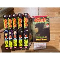 ราคา ซันเป้ นินจาคว้าเมฆ 6 เล่มจบ สั้น (22350274993)