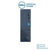 ราคา DESKTOP PC (คอมพิวเตอร์ตั้งโต๊ะ) DELL INSPIRON3030SFF-OID3030S300301GTH-N (40318481166)