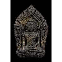 ราคา ยอดขุนพลปากน้ำโพหลวงพ่อพัฒน์ รุ่นแรก ลุ้นโชค ขุนศึกเมือง 4 แคว รุ่นแรก ตำนานพระเนื้อผง (10802646412)