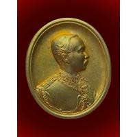 ราคา เหรียญพระรูปรัชกาลที่5 หลังพระปรมาภิไธย จ.ป.ร.เนื้อกะไหล่ทองพ่นทราย ที่ระลึก 25 ทุนพระจุลจอมเกล้าฯ วัดราชบพิธฯ พ.ศ.2553 (41372628800)