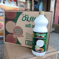 ราคา อัมพวา กะทิ 100% ขนาด 1000 มล. (ยกลัง 12 ขวด) (25192420731)