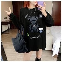 ราคา เสื้อยืดแขนยาวสีดำล้วน (9499236032)