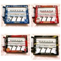 ราคา กรอบป้ายทะเบียนรถมอเตอร์ไซค์พร้อมแคปซูลใส่ภาษีพรบกันน้ำ (21495598579)