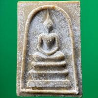 ราคา พระสมเด็จ 100 ปี หลวงพ่อแพ วัดพิกุลทอง จ.สิงห์บุรี ปี2535 แท้ทันหลวงพ่อ (27855770129)